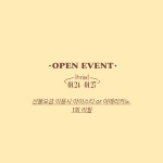보드게임카페 띵