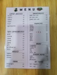 용담베리숲