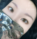 아이민