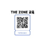 더존학원