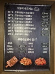또봉이통닭 만수2동점