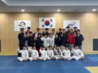 태성태권도교육관