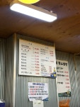 황소곱창