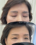 에디뷰티랩