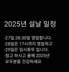 천안유기견카페 잇츠독정원