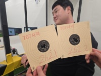 707사격장 창원점