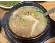 맛고을청국장