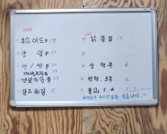 광령치킨