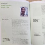 미미정 컴퍼니