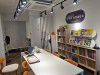 한우리독서토론논술 홍제교습소