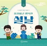 목동매쓰원수학네오관교습소 | 프렌매쓰 홈런스마트클래스 어반힐스점