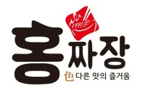 홍짜장 덕소점