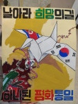 조이아트미술교습소