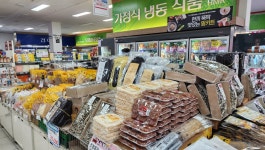 대구축협 축산물프라자 동대구IC점