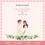 샘킴비너스성형외과의원