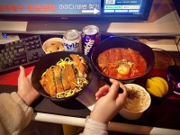 플레이존PC