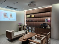 웰성형외과의원