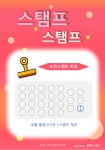 골프존 청북스크린