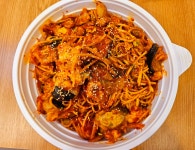 찜나라