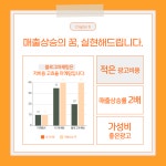 제이디제이컴퍼니