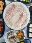 수평선회타운