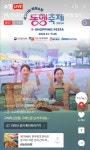 미미정 컴퍼니