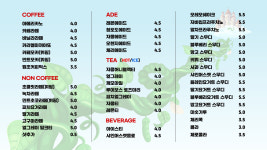 원플레이 건대점