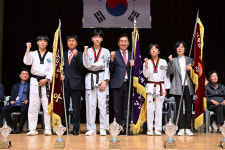 양평효태권도
