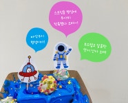 아동놀이연구소 플레이랩 원주점