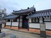 전주류씨 시사재