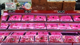 대구축협 축산물프라자 동대구IC점