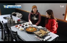 해안도로