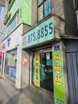 이훈plan30000 롯데점