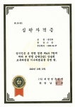 에스에스당구장
