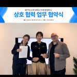 미미정 컴퍼니