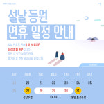 고운미술연구소 마산월영마린애시앙점