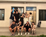 히든스테이