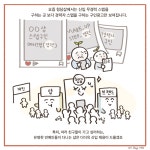 아트스테이지1992메이크업아카데미