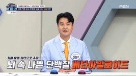 선릉쉼표정신건강의학과의원