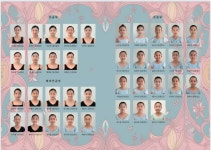 지젤무용아카데미학원