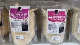 상주이장님농장