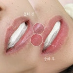 지유뷰티 전주송천점