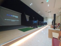 GDR플러스골프아카데미 신평센트럴점