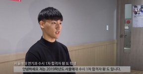 핑크엠실용음악연기학원 부천캠퍼스