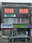 듀발정리