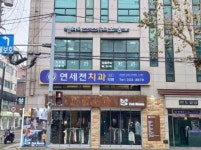 필라테스 스튜디오 움 망원점