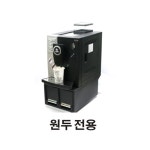 다올CRD