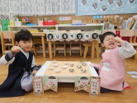 시흥아이사랑어린이집