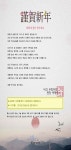 비끄아트 광주태전점