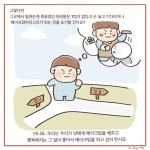 아트스테이지1992메이크업아카데미